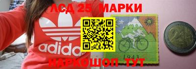 скорость mdpv Бугуруслан