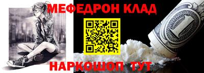 тгк Бузулук