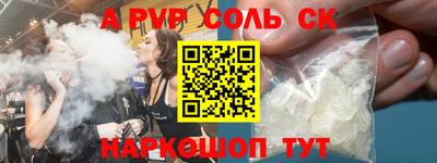 скорость mdpv Бугуруслан