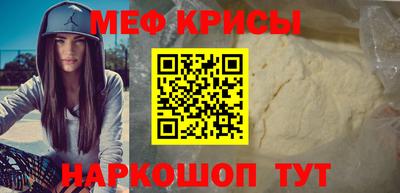 дурь Будённовск