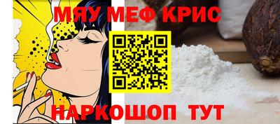 тгк Бузулук