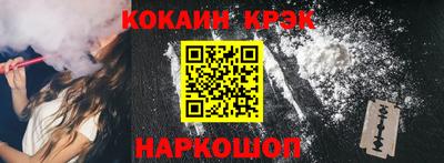 скорость mdpv Бугуруслан