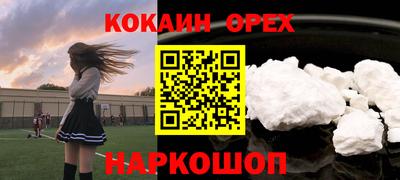 тгк Бузулук