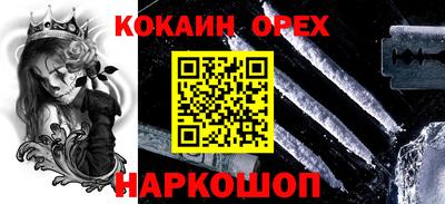 дурь Будённовск