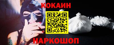 тгк Бузулук