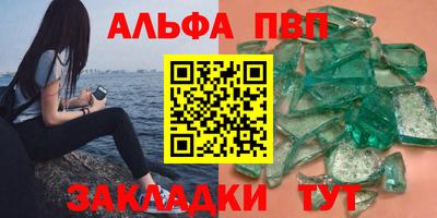 дурь Будённовск