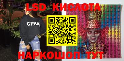 дурь Будённовск