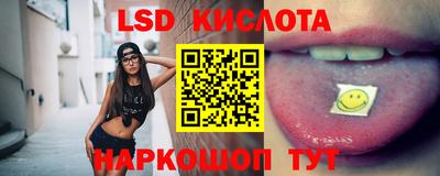 скорость mdpv Бугуруслан