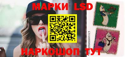 тгк Бузулук
