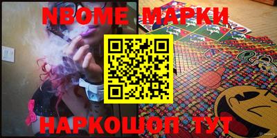 скорость mdpv Бугуруслан
