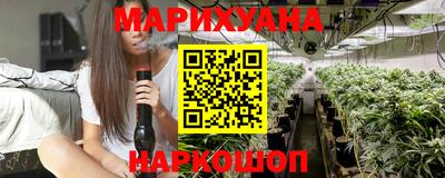 дурь Будённовск