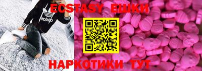 скорость mdpv Бугуруслан
