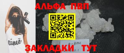 скорость mdpv Бугуруслан