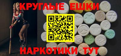 дурь Будённовск