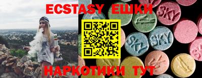 дурь Будённовск