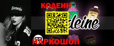 тгк Бузулук