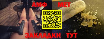 скорость mdpv Бугуруслан