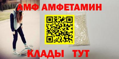 тгк Бузулук