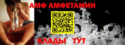 тгк Бузулук