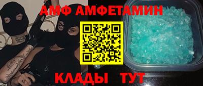 скорость mdpv Бугуруслан