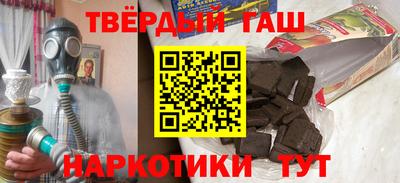 тгк Бузулук