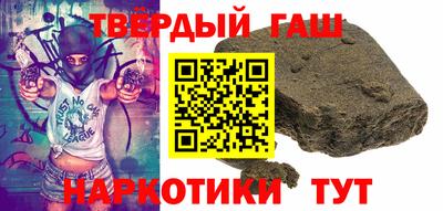 дурь Будённовск