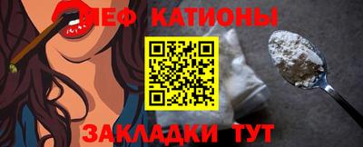тгк Бузулук