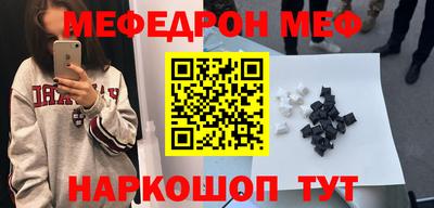 скорость mdpv Бугуруслан